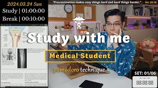 240324SUN Study with me 👨🏻‍⚕️ 7 Hrs  Pomodoro Timer  🔥ASMR  SeewhY [upl. by Nhoj941]