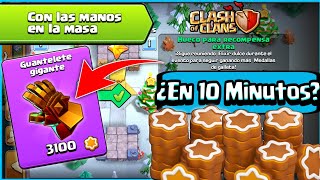 La forma MÁS RÁPIDA  OBTÉN TODAS las MEDALLAS de GALLETA 🍪 FÁCIL CLASH OF CLANS superar el evento [upl. by Henni]