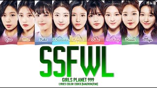 Girls Planet 999 TEAM 2  THE FIFTH SEASON SSFWL LYRICS COLOR CODED HANROMENG [upl. by Aikemit]