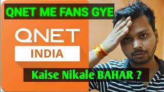 QNET SCAM EXPOSED  QNET FRAUD  Software Engineer  Sandeep Singh Introduction Part [upl. by Ameyn]