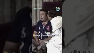 لما أخوي الصغير يستلم عيديته 😂😂 [upl. by Malorie148]