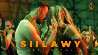 Siilawy  Arbi Aalay Official Music Video  قربي علي [upl. by Gerome]