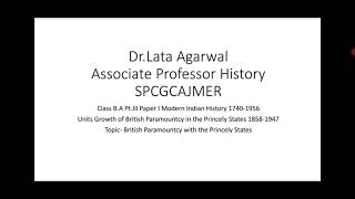 British Paramountcy with the Princely States  DrLata Agarwal  SPCGCAjmer [upl. by Netsyrc]