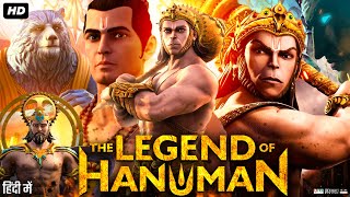 The Legend of Hanuman Full Movie  Sharad Kelkar  Sanket Mhatre  Surbhi Pandey  Review amp Facts [upl. by Yerffej337]