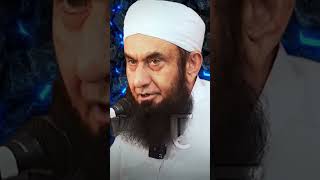 Kaun Kamyab aur Kaun nakam Emotional Bayan Maulana Tariq Jameel [upl. by Lotsirhc182]