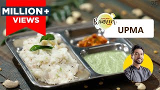 Easy Upma recipe for breakfast  उपमा बनाने का आसान तरीका  Chef Ranveer Brar [upl. by Ahsiekrats]