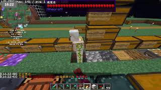 Minecraft模組多人伺服器生存紀錄—5 創世神 minecraft minecraft伺服器 java 直播 [upl. by Kenwrick]