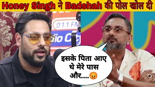 Yo Yo Honey Singh Ne Badshah Ki Pool Kholi😱⁉️ [upl. by Licha470]