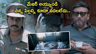 మేజర్ అయ్యుండి చిన్న పిల్లల్ని కూడా వదలలేదు  Project Z Movie Scenes  Sundeep Kishan [upl. by Pete]