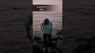 mara prem na nehaka tane lagse status  jignesh kaviraj  instagram trending shorts 4kstatus [upl. by Kempe]