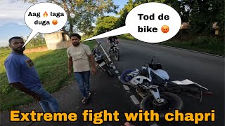 Extreme Fight with chapri 😡Road Rage with chapri bike Tod di 😢​⁠mrskvlog [upl. by Obed]