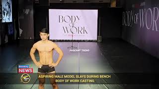 BENCH BODY OF WORK MALE CASTING BATCH 2  Part 2 Video [upl. by Vasileior]