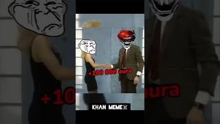 The best Aura moments 😱🤯 shortvideo aura trollface khanmeme 2025 [upl. by Skipton80]