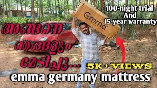 Emma germany mattress  6 Layersamp 15 Years warranty  Emma Hybrid malayalam review [upl. by Daahsar]