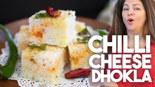 Chilli Cheese Dhokla  Instant Pot Recipe  Kravings [upl. by Ahsika46]