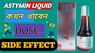 New Astymin liquid  Use Dose Side Effect Benefits  AminoAcid Multivitamin Syp [upl. by Hachmann]