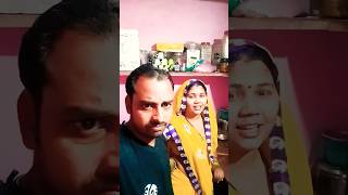 Maine intezar kiya tha 🤔😛 comedy funny shortvideos trending [upl. by Okorih]