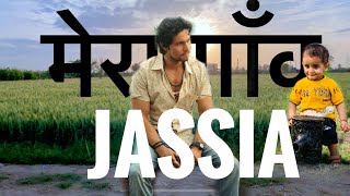 Mera gaon Jassia part 1 Randeep Hooda ka gaon Jassia Rohtak  Haryana k gaon Tanush Rajput like [upl. by Terza]