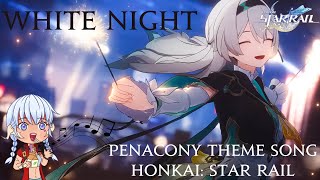 Honkai Star Rail  WHITE NIGHT 1 Hour OST Loop [upl. by Starr]