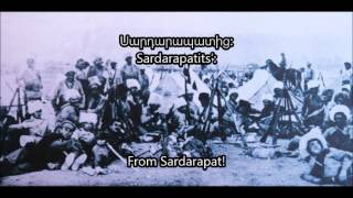 Sardarapat  Armenian Patriotic Song Translation [upl. by Orelie]