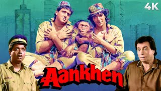 Govinda amp Chunky Pandey Zabardast Comedy Movie in 4K  Aankhen Full Movie  बड़े काम का बंदर [upl. by Wadesworth954]