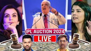 🔴Tata IPL Player Auction Live Streaming  IPL 2024 Auction Live  IPL Player Auction 2024 Live ipl [upl. by Megen]