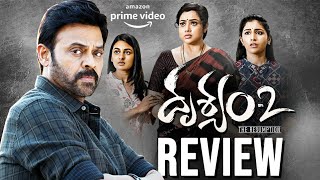 Drushyam 2 Review  VenkateshMeena  Jeetu Joseph  Amazon Prime  D 2  Telugu Movies  Thyview [upl. by Yup]