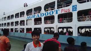 MV juboraj 7Agradoot Plus launch in Baripara [upl. by Ramled]