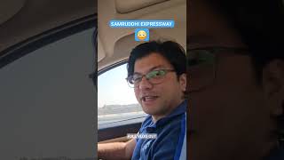 Samruddhi Mahamarg Expressway Drive Review  Cruise Control in Tata Safari  FULL VLOG OUT [upl. by Bakeman]