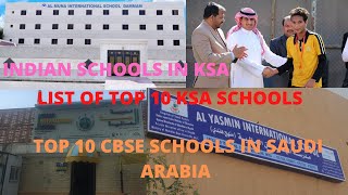 Top Best CBSE Schools In Saudi Arabia 2020  List Of Top 10 Schools In KSA  Top 10 Schools In KSA [upl. by Gilmour]