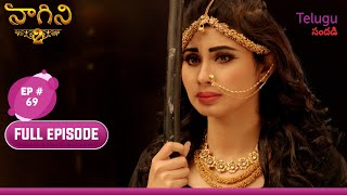 Naagini S2  నాగిని S2  Ep 69  Rocky Learns The Truth About Ruchika And Yamini [upl. by Arada]