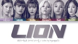 GIDLE  LION Color Coded Lyrics EngRomHan가사 [upl. by Dickson]