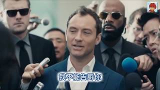 【日本CM】荷里活巨星裘德洛和小栗旬合作拍攝百事桃太郎廣告 中字 [upl. by Inoy]