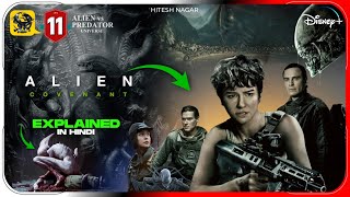 Alien Covenant 2017 Film Explained In Hindi  Disney Hotstar Prometheus 2 हिंदी  Hitesh Nagar [upl. by Nguyen572]