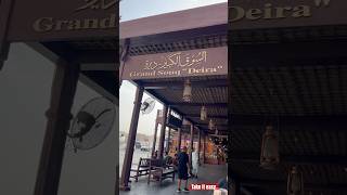 Old Dubai deira olddubai goldsouq travelvlog niceplace uae dxb shortvideo [upl. by Anawahs]