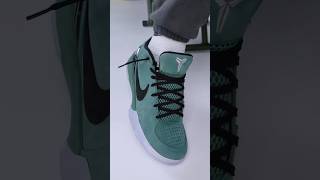 How to Lace Nike Kobe 4 Loosely Lace [upl. by Ayatahs]