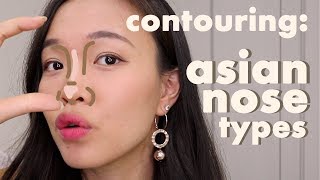 ASIAN NOSE CONTOUR Beginner Tips for Flat Big Button Noses  SECRET TIP  Asian Beauty Tips [upl. by Memberg]