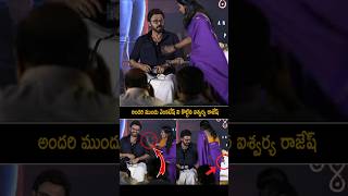 iswaryarajesh Slap To venkatesh daggubativenkatesh anilravipudi shorts ytshorts [upl. by Levenson]