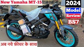 finally yamaha mt 125cc launch date confirmed in indiamt 125 launch date in indiamt 125 yamaha [upl. by Neelak63]