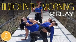 KMotion Variety ITZY  Mafia in the Morning Kpop Cover Relay [upl. by Rosaleen]