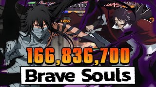 543 SECONDS REMAINING Melee Hollow Very Hard Guild Quests w 55 Mugetsu amp Yhwach  Brave Souls [upl. by Ynattib]