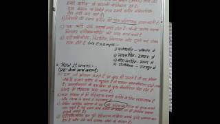 What is antioxidant and how antioxidant works in human body IN HINDI [upl. by Rodrigo]