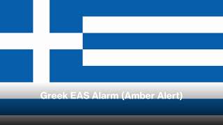 Greek EAS Alarm Amber Alert [upl. by Roi599]