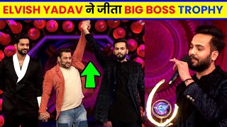 Elvish Yadav Wins Bigg Boss OTT2 Bigg Boss Winner video  Elvish yadav Big Boss OTT 2 Winner [upl. by Heater]