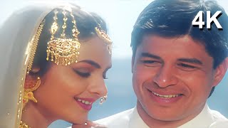 4K VIDEO Aadha Adhura Nagma  Mohini Movie Songs  90s Bollywood Song  Madhoo amp Suresh Berry [upl. by Gregorius]