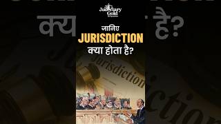 What is Jurisdiction  Types of Jurisdiction [upl. by Ytsur]