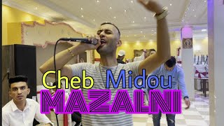 Cheb Midou © Rohi Raki Msamha amp عمري بلا بروتوكول ® Cover Djalil Palirmou 2023 [upl. by Buna784]