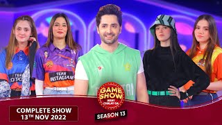 Game Show Aisay Chalay Ga Season 13  Complete Show  Danish Taimoor Show  Shahtaj Khan [upl. by Cammi828]