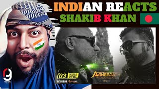 Operation Agneepath Teaser  Shakib Khan  Shiba Ali Khan  Ashiqur Rahman  INDIAN REACTION BY RG [upl. by Cown]