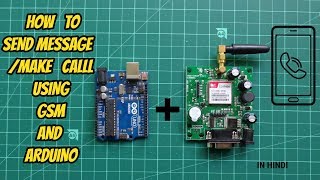 HOW TO SEND MESSAGEMAKE CALL USING GSM AND ARDUINO  HINDI [upl. by Rosina467]